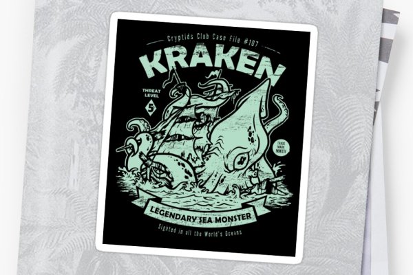 Kraken 24 top