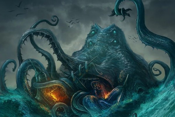 Kraken магазин интернет