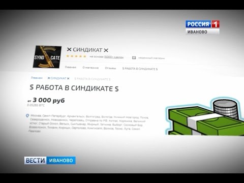 Кракен маркетплейс kr2connect co