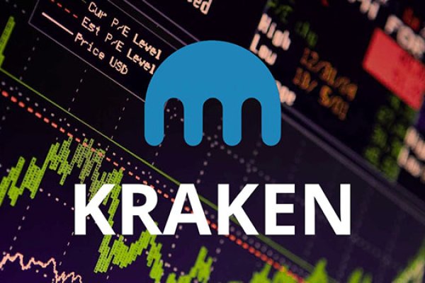 Kraken 17 at