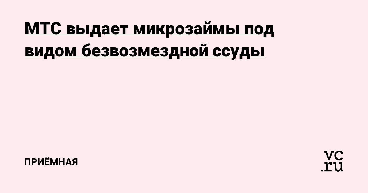 Как восстановить кракен