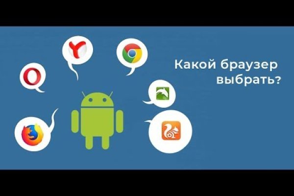 Кракен интернет площадка